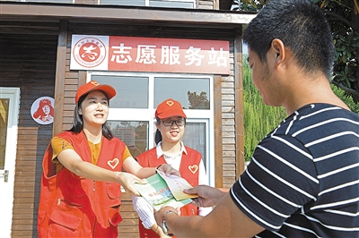 [鹰城要闻]-平顶山市人民政府门户网站群!