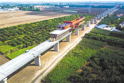 宝丰改革创新引领城市建设