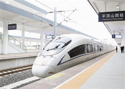 像在陆地"飞行"一样