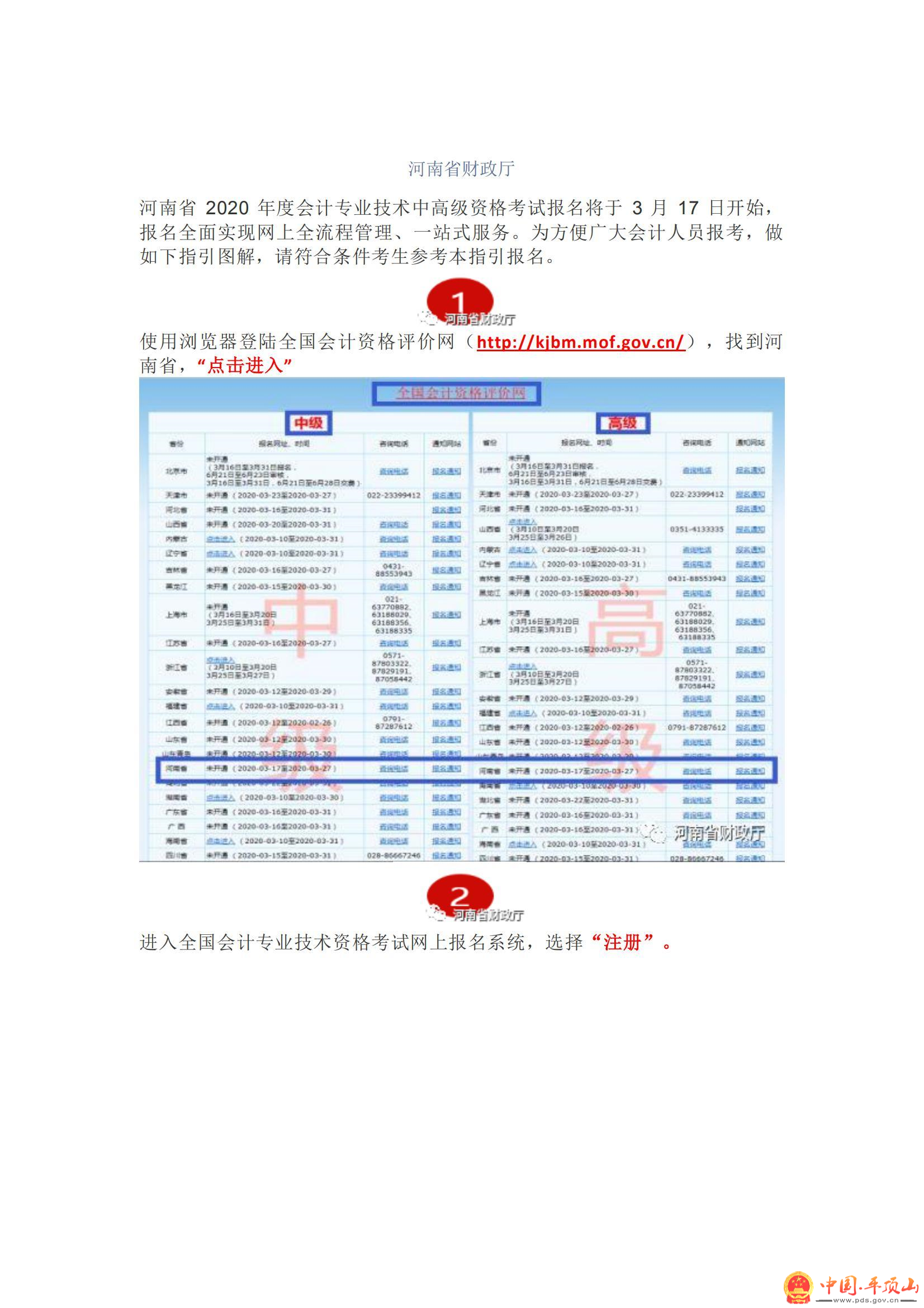 мְƱʱ2021_мְƻƱʱ_мְƿԱʱ