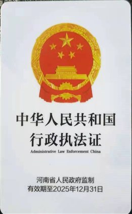 马国旗2