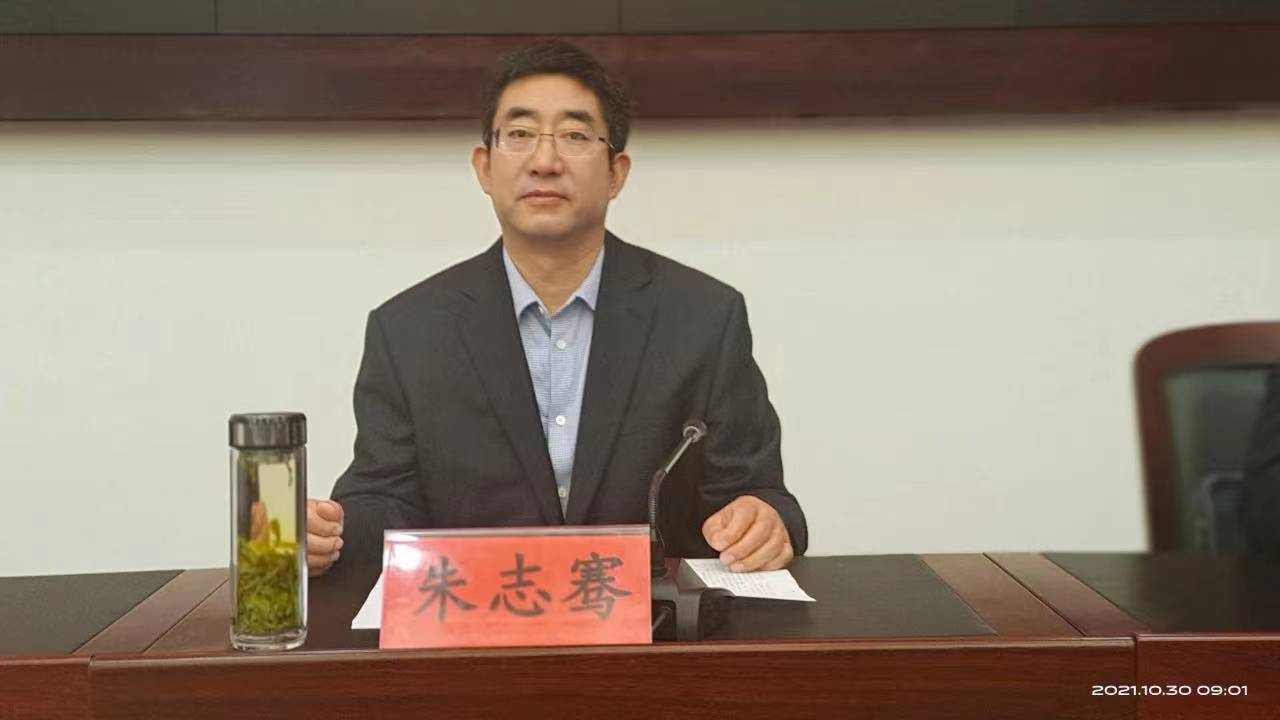 舞钢市召开法治政府建设暨助力平顶山市创建全国法治政府示范市推进会