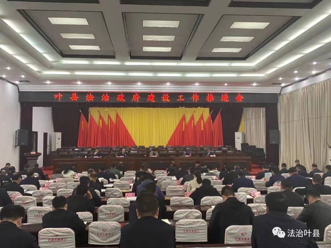 县委副书记,县长文晓凡,县委副书记田红霞,县委常委,政法委书记齐瑞峰