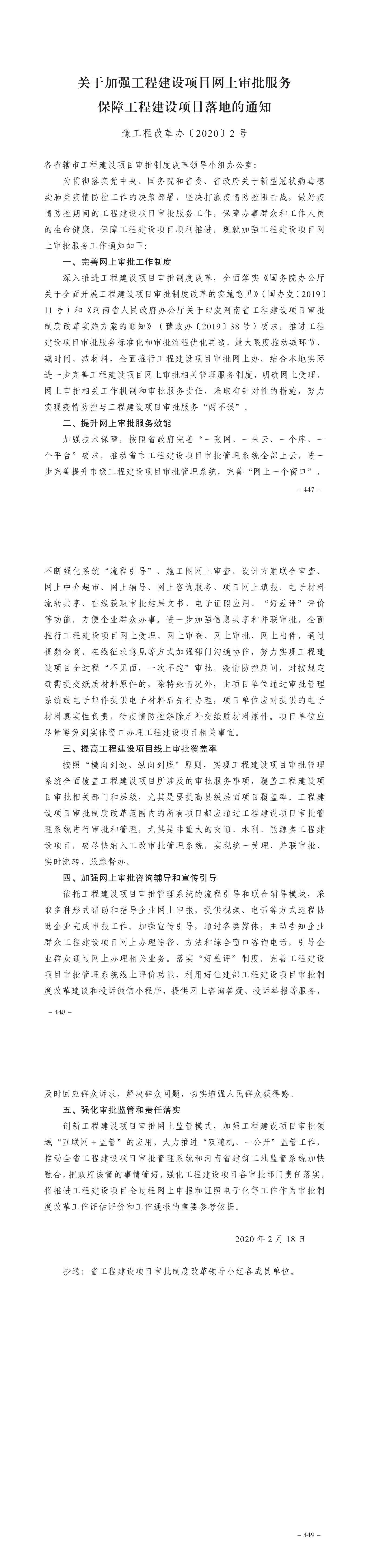 汇编_00.jpg 汇编_00.jpg