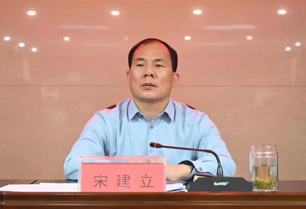 平顶山市卫东区召开创建全国法治政府建设示范市推进会