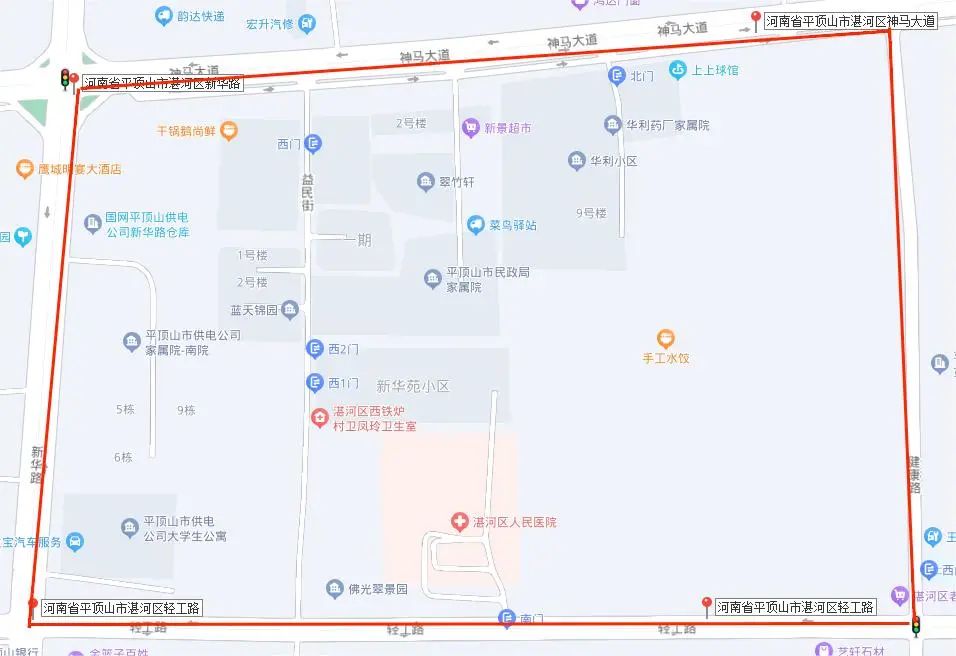 微信图片_20230510153617.jpg 微信图片_20230510153617.jpg
