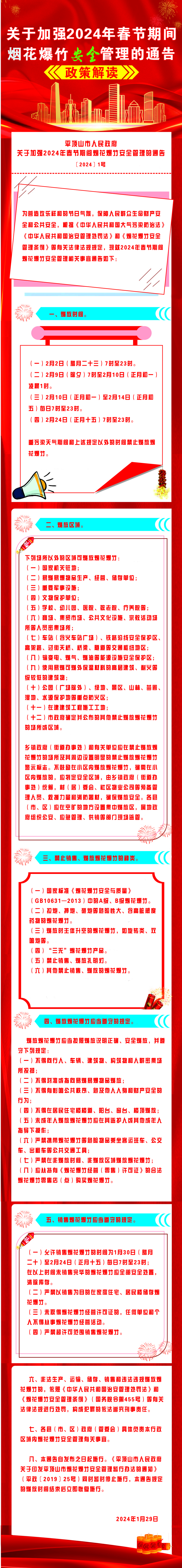 922c8e24bde75b8f7ea1974bb2dd60d.jpg 922c8e24bde75b8f7ea1974bb2dd60d.jpg