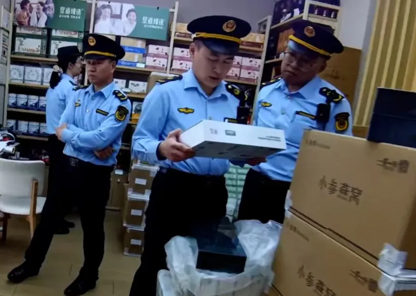 图片3.png 图片3.png