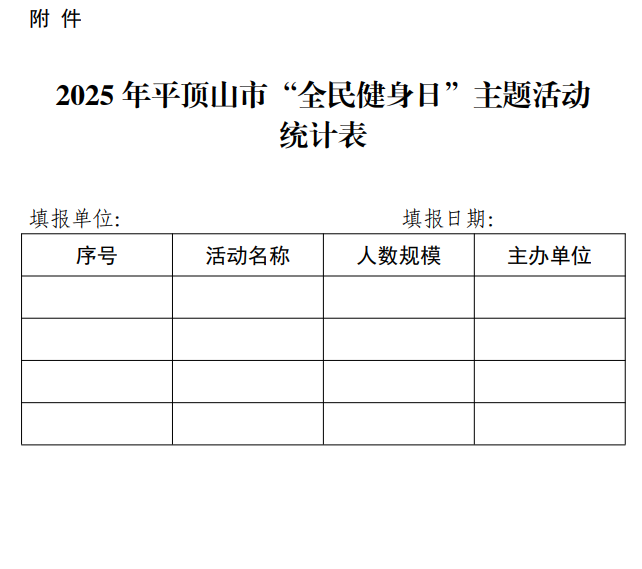 ScreenShot_2025-12-11_091949_951.png ScreenShot_2025-12-11_091949_951.png