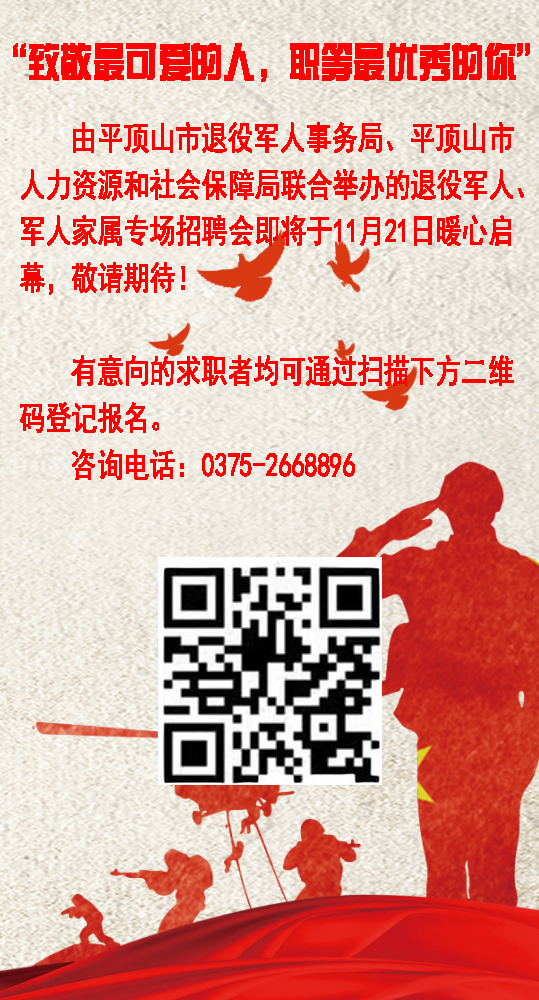 dd5de35c14ba28aedd030035ce06580e.jpg dd5de35c14ba28aedd030035ce06580e.jpg