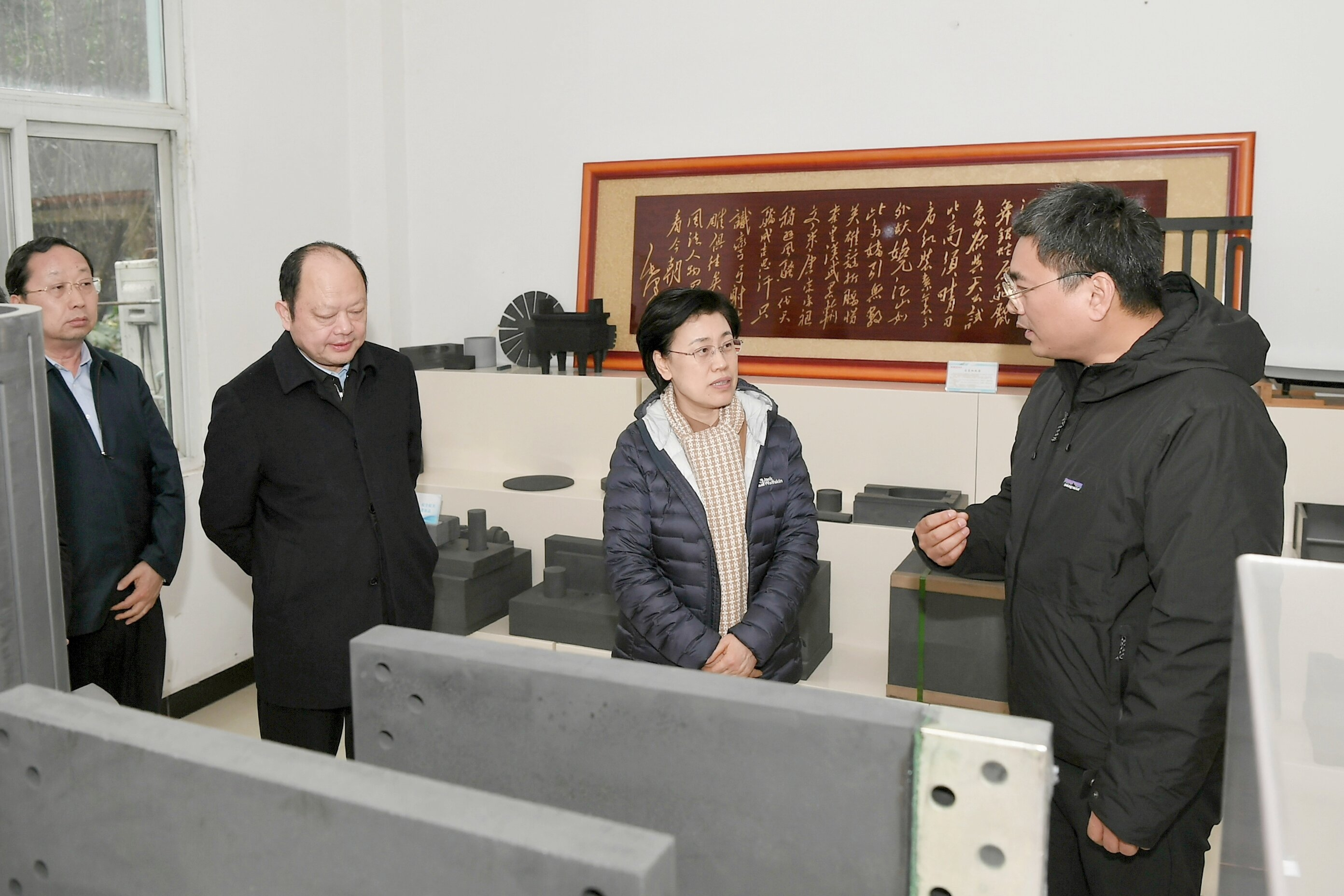 微信图片_20260224082510.jpg 微信图片_20260224082510.jpg