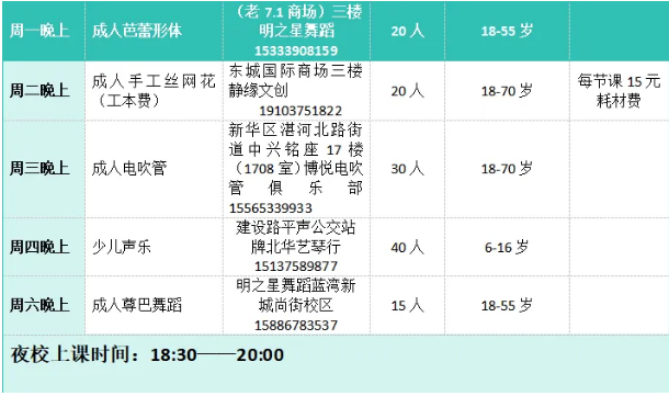 截图-2026年4月27日 15时55分34秒.png