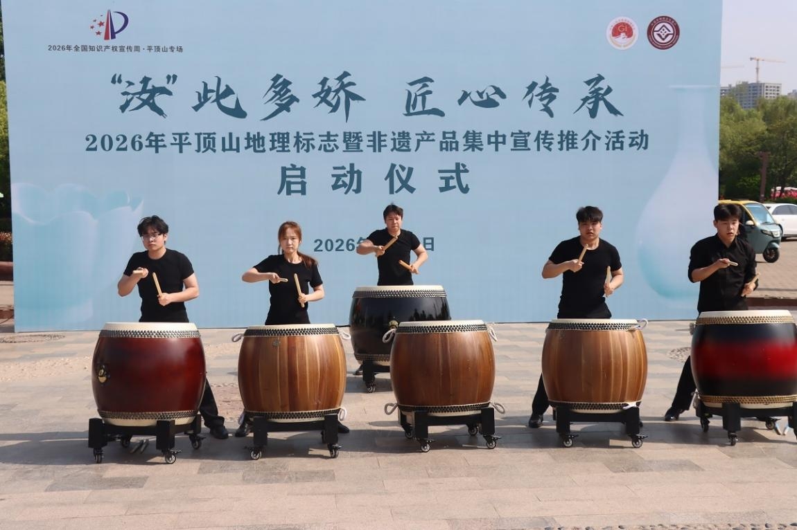 IMG_256